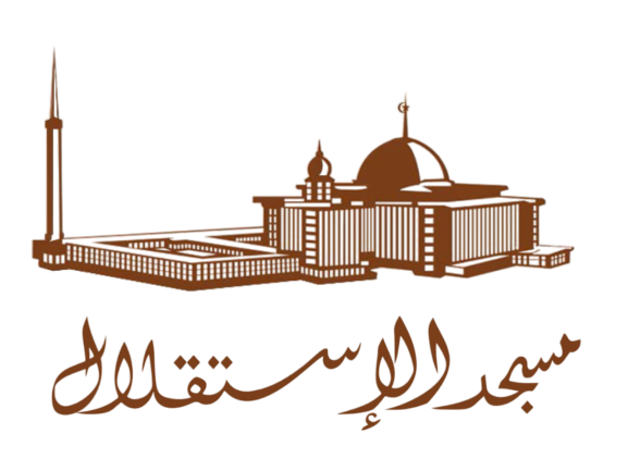 masjid_istiqlal_logo